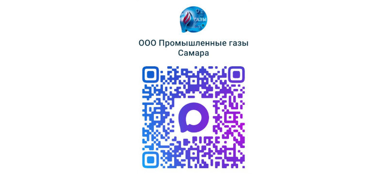 Мы теперь есть в MAX!